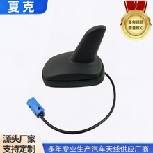 ��܇���ͨ�ø��b���~���쾀AMFM GPS������Դ�Ŵ��쾀������