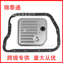 A518 A618 42RE 44RE 46RE 47RE������������׼������ڵ��湫��
