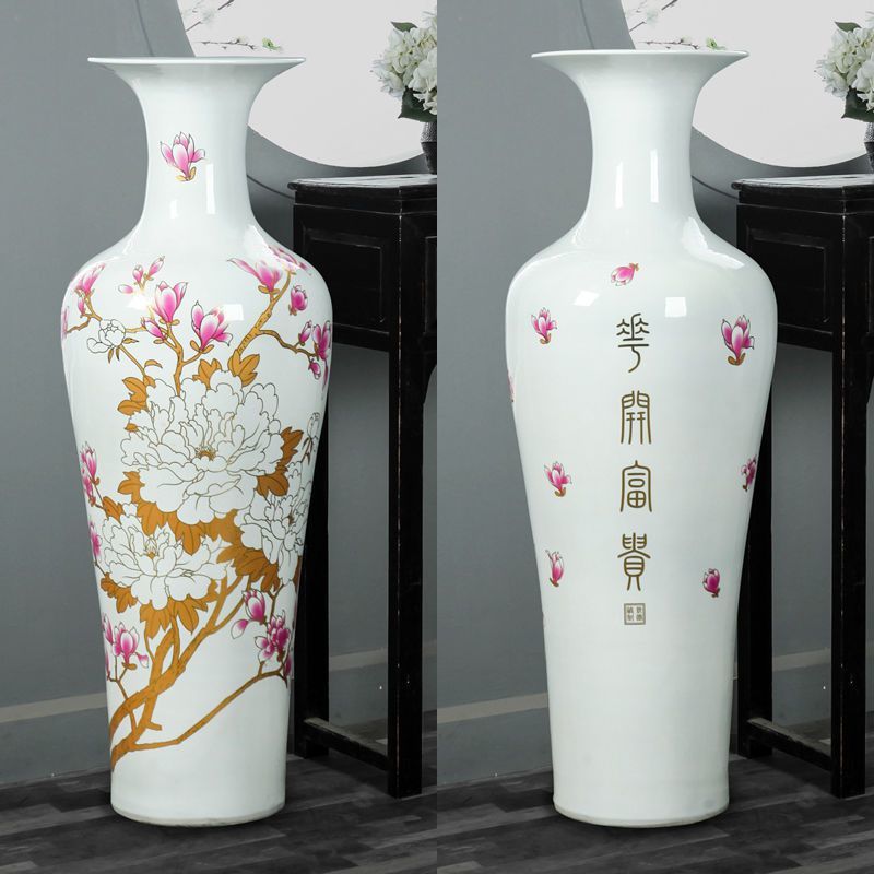 景德镇陶瓷器中国白黄红牡丹花开富贵落地大花瓶家居客厅大号摆件