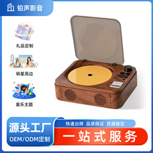 �͹ű�yʽ�๦��������߅���ƌ�݋CD�C�����|�p���{������YƷ