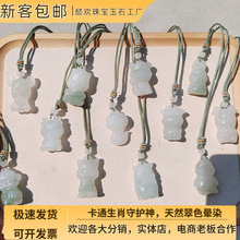 �½���ʯ��Ȼ��ɫ��Ⱦ��z���ߒ����ɽ��ʮ����Ф���o��������l