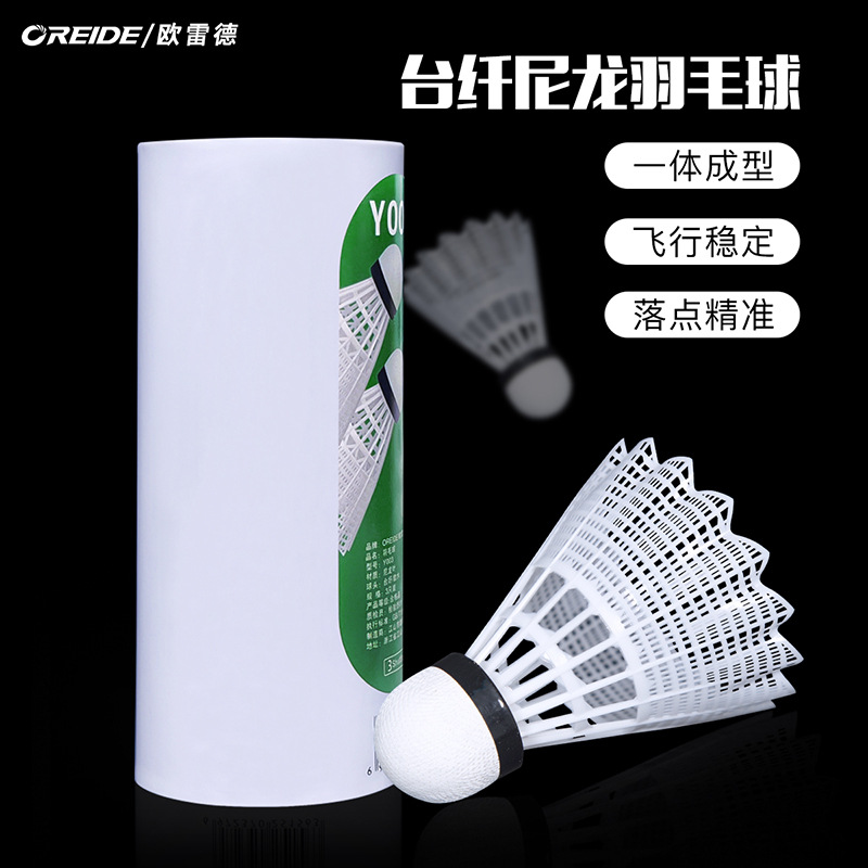 Oulide Genuine Nylon Badminton Table Fiber Ball Head Durable and Durable Training Plastic Badminton for Kidsren and Adults