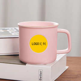 定制logo粉色樱花杯女生可爱陶瓷杯办公室水杯礼盒礼品简约咖啡杯