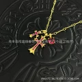 Square Sugar - Gold with Rose Red Diamonds