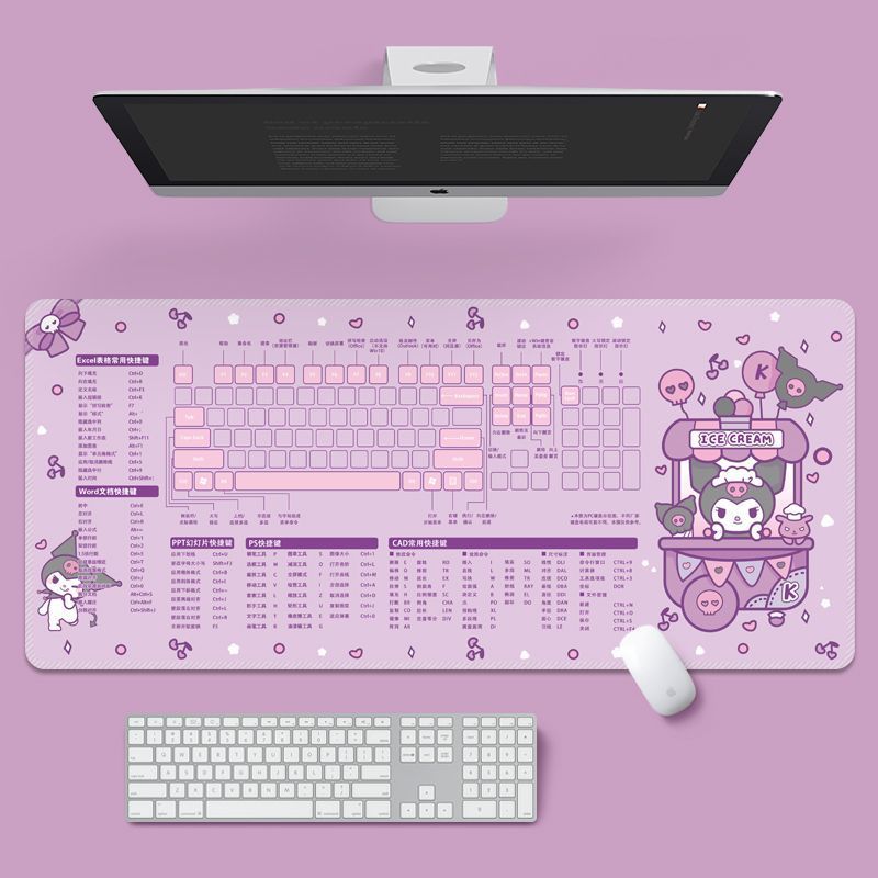 SL 단축키 - 페이스 쿠로미