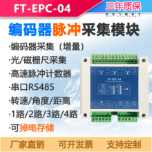 ���a���ɼ�ģ�K2·����ʽ���a�������}�_Ӌ�����D�ٽǶ�λ�Ɯy��