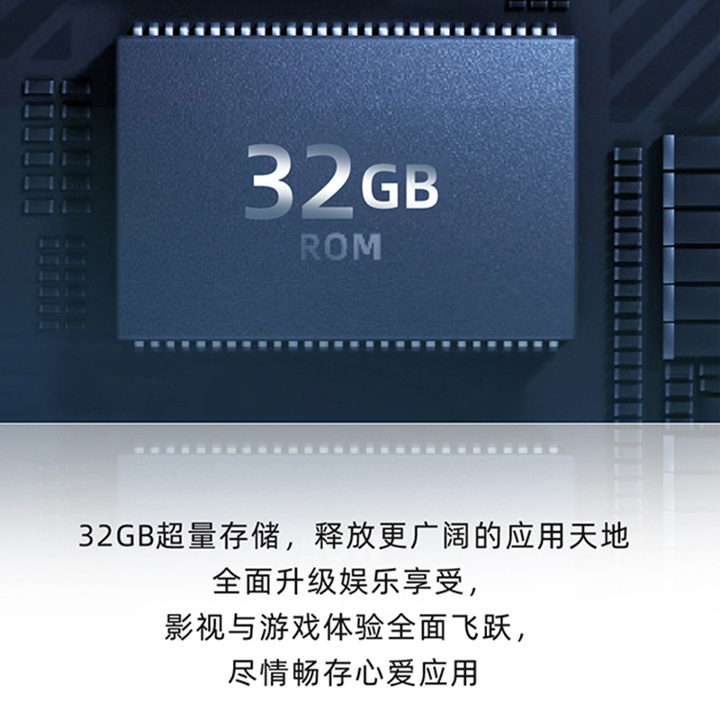 Tmall Magic Box 8Air SE 4K TV Set-Top Box 3