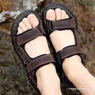 Summer New Boys' Sandals Trendy Versatile Student Beach Shoes Parent-Child Matching Sandals for Men