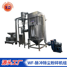 ʳƷ��΢����C  ���ó�΢����C �Ĵ���΢����C����ԭ��