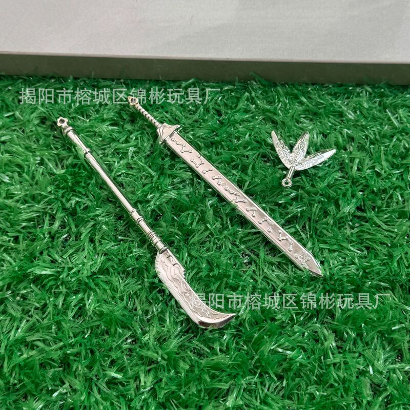 Cross-Border Mini Electroplating Demon Hunter Weapons Plastic Props and Pendants Wholesale Cross-Border Mini Electroplating Demon Hunter Weapons Plastic Props and Pendants Wholesale