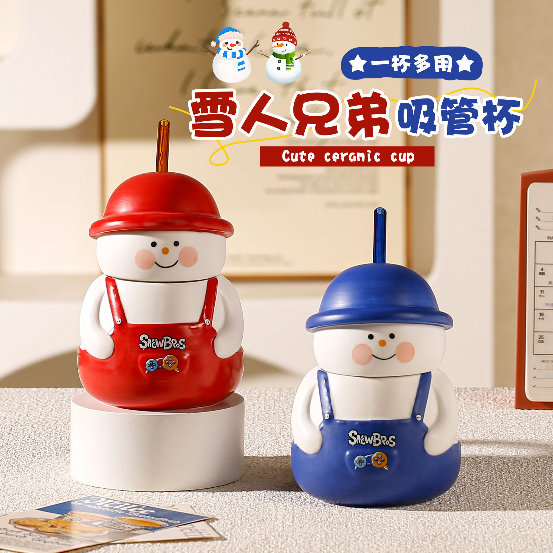 Personalidad creativa de dibujos animados muñecos de nieve hermanos taza de paja de alta cara de cerámica acompañante regalo de mano taza de marca taza de Navidad transfronteriza