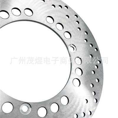 Brake disc/brake drum for Yamaha YP400