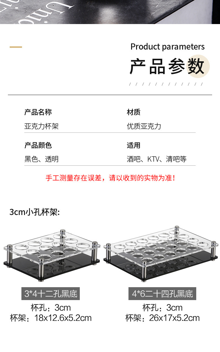杯架_07.jpg