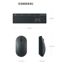 �o���I�����b2�o������I�P�p����y�k���Pӛ��̨ʽ2.4GHz