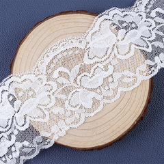 Lace elastic trim, white lace trim that can be dyed, lingerie and underwear trim accessories, double-sided elastic lace trim