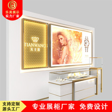 广州乐美金银珠宝展示柜台带灯 不锈钢贴木皮钻石饰品矮柜立柜