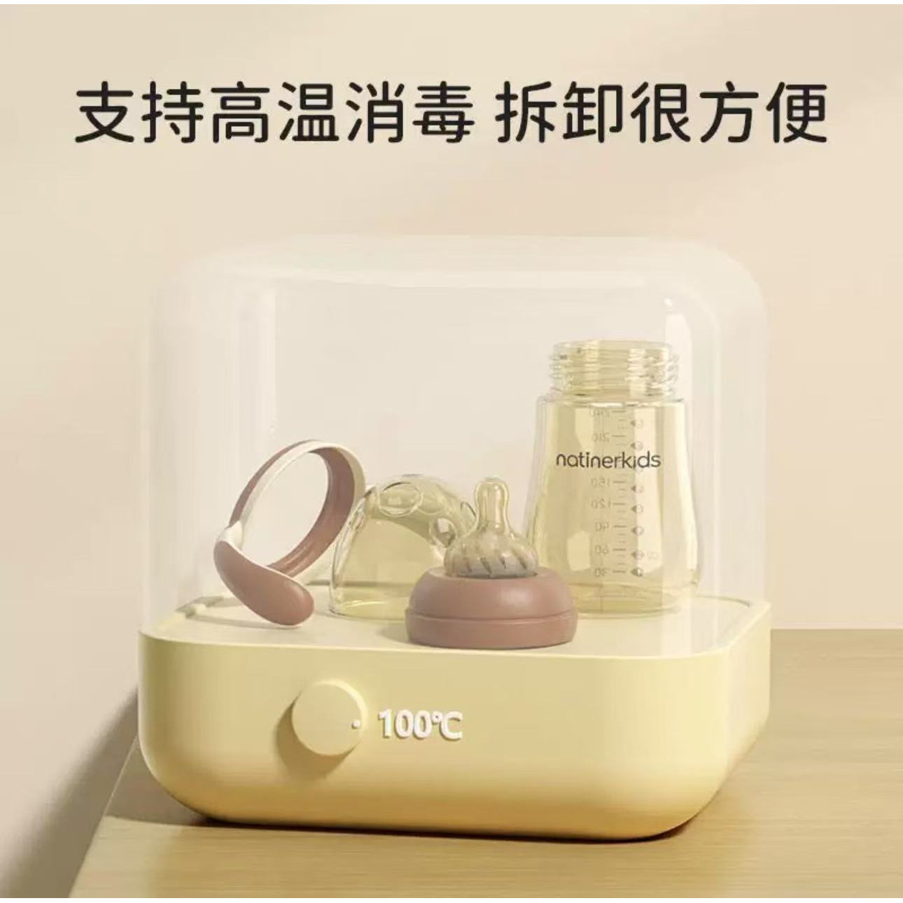 Anti-Fall Baby Bottle for Newborn Babies - Year-Old Babies, Newborn Kidsren, Anti-Flatulence Wide-Diameter Straw Duckbill Cup