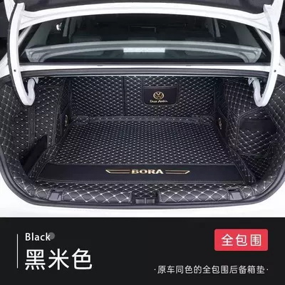 Bora Legend trunk – Trunk Mat - original-car-color-is-black-and-beige-full-coverage-special-for-25-26-volkswagen-bora-no-baffle-on-the-left-side