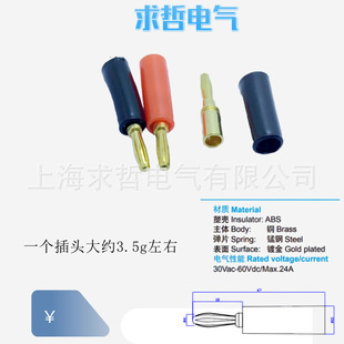 �t���㽶���^ �㽶���^ ���侀���^ ���Ƚ��^