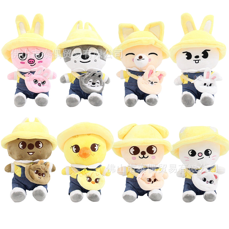 跨境春日幼稚园流浪儿童毛绒公仔玩具可爱抱枕穿衣服玩偶应援娃娃
