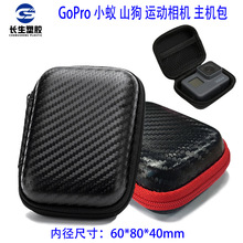 GOPRO8 9 10���C��Hero���o���\�����C���gopro�����ˮ�ռ{��