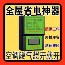 ȫ�Ԅ��¿���ʡ�������ʡ������ʼ���