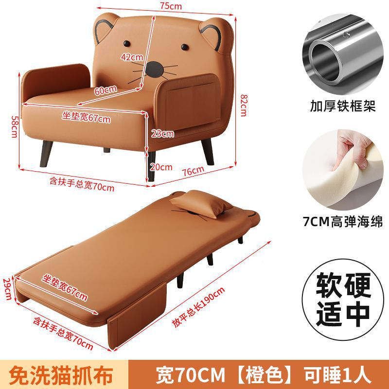 Sofá cama plegable para una persona multifunción sala de estar dormitorio sofá cama plegable retráctil sofá