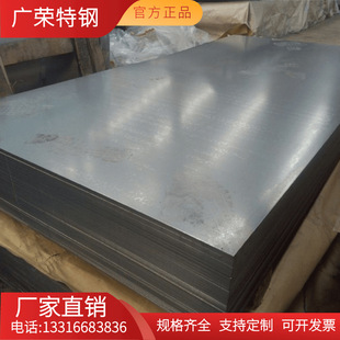 �S�ҹ���20CR䓰� 20CRMNTI�Ͻ�Y��䓸ߏ��Ȱ�� �F؛Ҏ���Rȫ