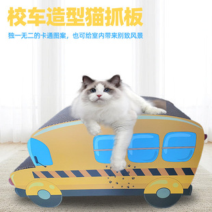 Кошачья поцарапанная пометка для кошек