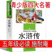 ˮ�G�����꼉��С�W�����x�n�����ԭ�������������옷�x����