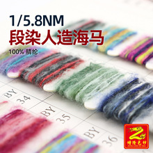 ��¡ 5.8֧��Ⱦ���캣�Rë����ë����Ⱦ����ë����ë�� 100%��]