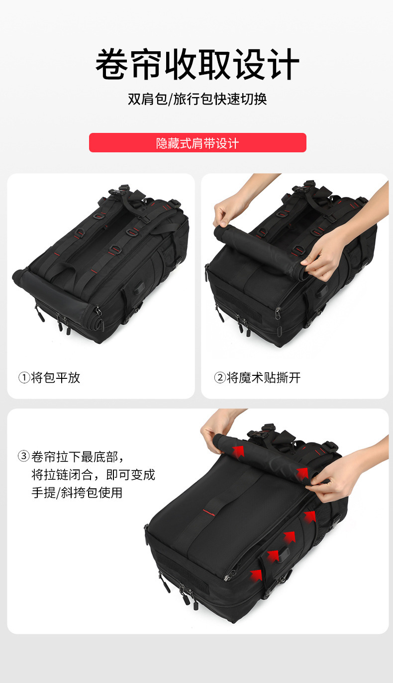 Cross-border Men's Mountaineering Hiking Backpack Large Capacity Outdoor Waterproof Wear-resistant Breathable Multi-layer Storage Computer Backpack