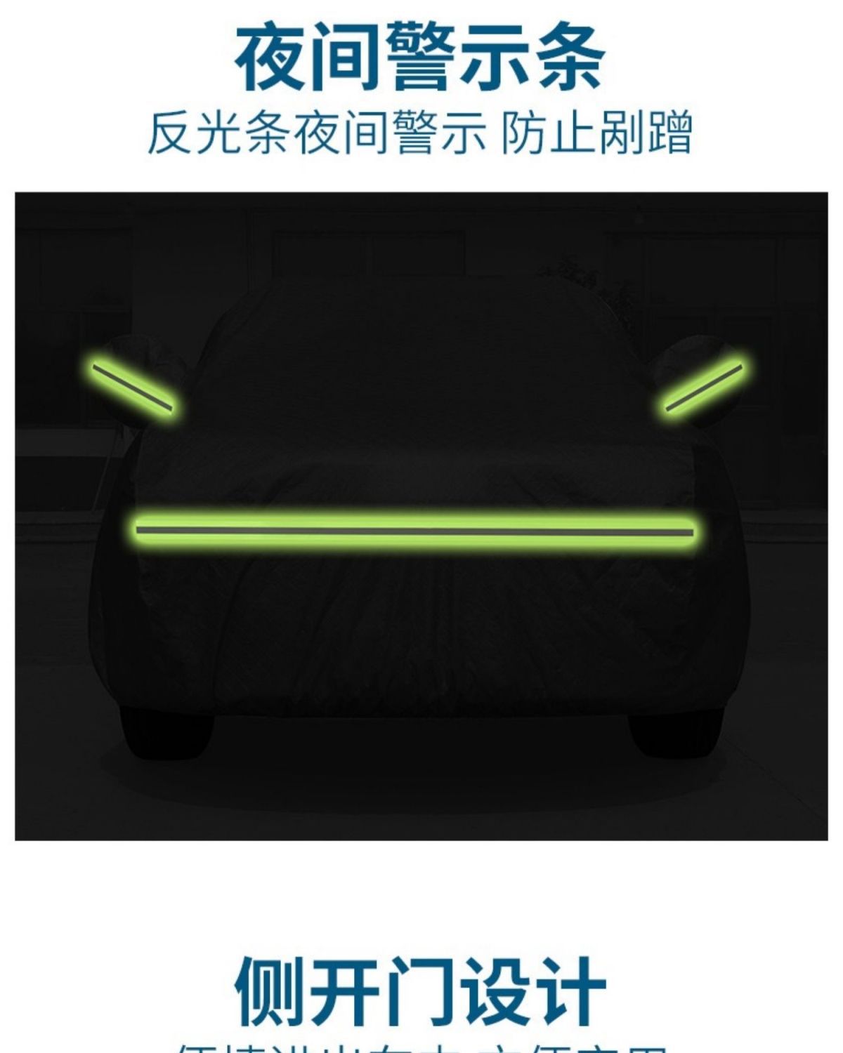 Car Snow Cover Suitable for 24 Models of Toyota Wildlander/Luxury Plus, Special Thickened Suv Sun Protection and Snow Frost Cover