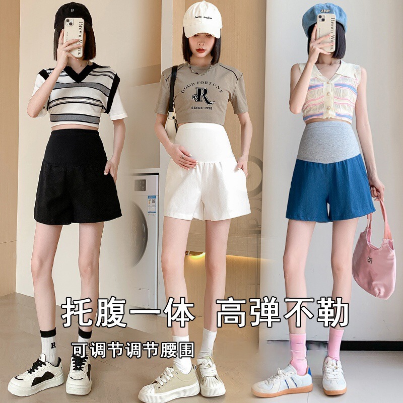 Plus-Size Maternity Shorts 2025 Summer New Style Versatile Loose Denim Wide-Leg Shorts for Outerwear