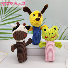 Dog toy: Durable, chew-resistant, squeaky ball—perfect for keeping your pup entertained! Direct factory supply of toys for Corgi puppies and other pets.