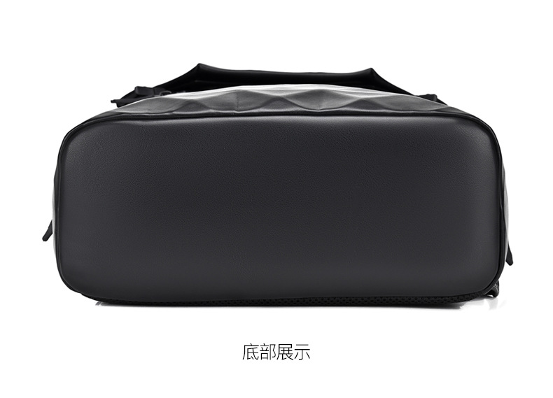 New diamond-shaped men's casual backpack, business commuting, large-capacity travel, fashionable computer bag, student schoolbag undefined