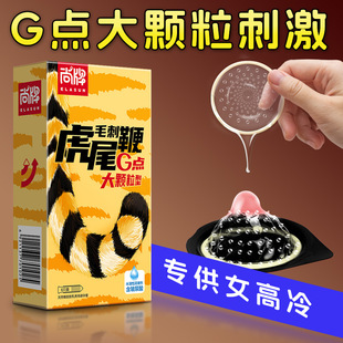 ���Ʋ����������6ֻ�b��βë�̱�G�c���w����ȫ�׳�����Ȥ��Ʒ