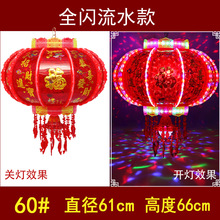 BG54led̨Ǩ綯תƴ¿߲ƽ