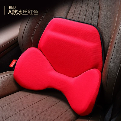 Waist support – Support Gel Waist Support Cushion - a-ice-silk-red-gel-section