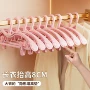 家用师专整理夹子裤架
