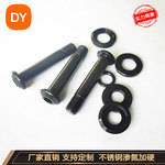 304 316L不锈钢加硬  渗氮加硬 渗碳加硬 氮碳共渗 不锈钢加硬