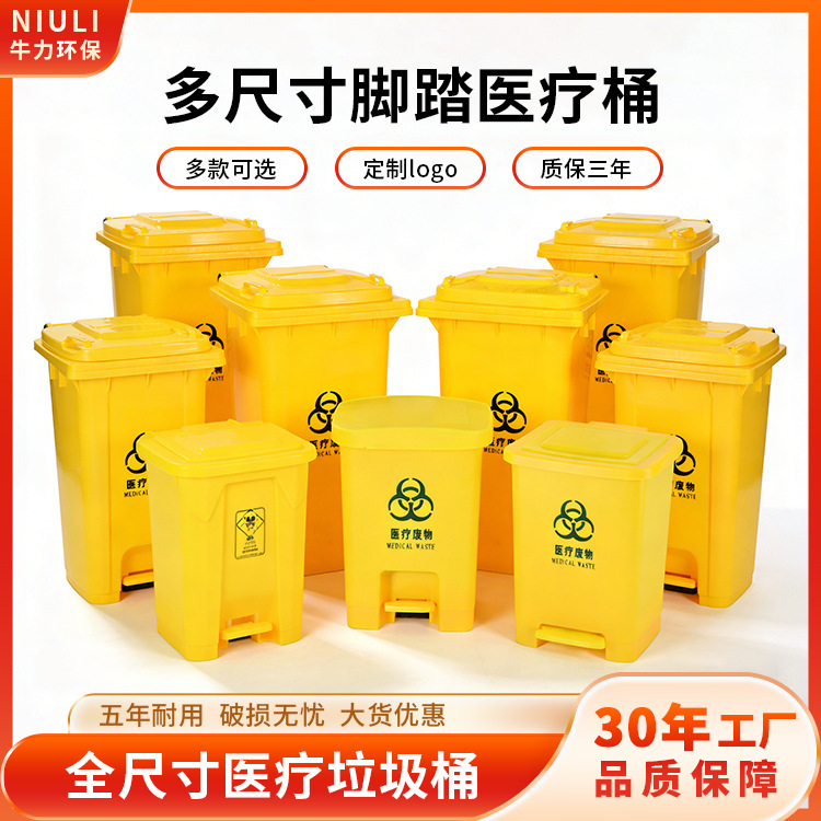 Outdoor Trash Cans for Property Management Areas, Large Plastic Sorting Bins with Lids, 240L, 120L, 100L Sanitation Trash Bins Wholesale Outdoor Trash Cans for Property Management Areas, Large Plastic Sorting Bins with Lids, 240L, 120L, 100L Sanitation Trash Bins Wholesale