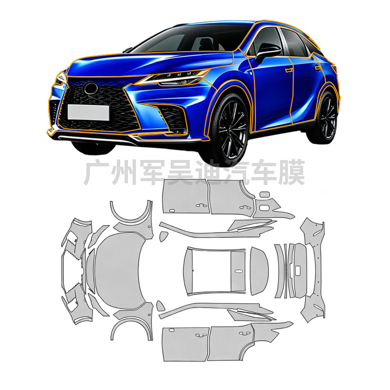 Suitable for RX 350 F sport 2023-2025 pre-cut TPU matte transparent self-healing car film PPF