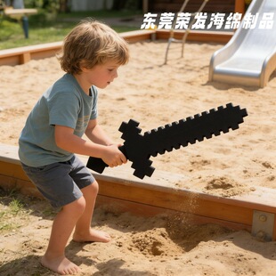 �ҵ������ʯ���Rِ���Α���߷���ͯ�l��ˮ�����к���ߵ���