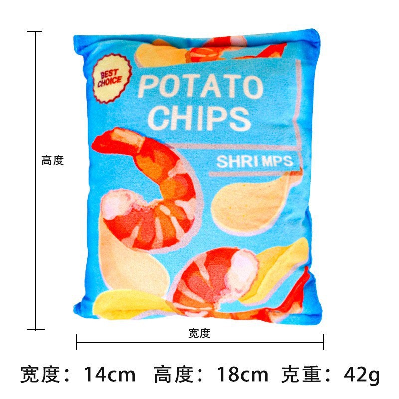 감자칩 블루 새우맛