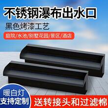 ��ɫ���᲻�P䓳�ˮ���ٲ����@ͥԺˮĻ���~���쾰�Bˮ��ů�ן�