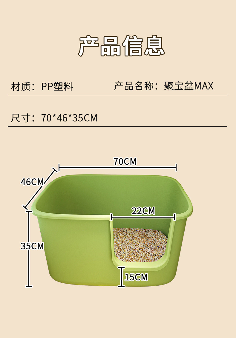 /O1CN01gyoORc1xdwQSRgUAP_!!2219780946467-0-cib.jpg