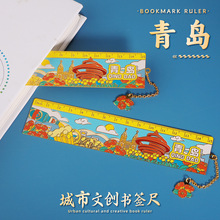 ���u�����Ą������̎������ώ��YƷ���ٌW���_�W�Y���Ą������ľ�
