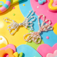 �ٴ����鴮������Y ��ñ�I���b� �l��·� DIY �ֹ��������