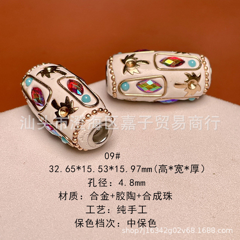Nepal inlaid series handmade barrel beads diy accessories handmade loose beads spacer beads Buddha necklace accessories